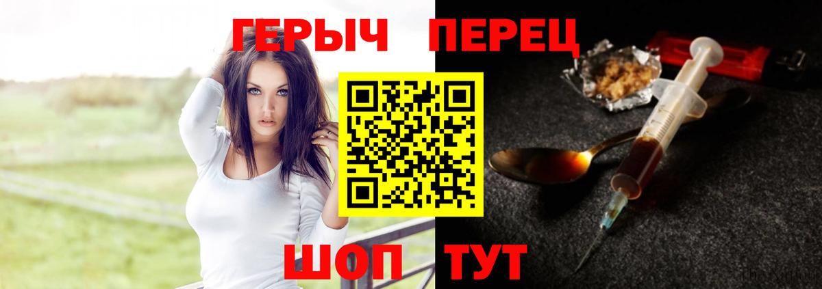 Заинск  МЕФ  Вход с VPN  Кокаин  Меф МЯУ МЯУ кристаллы  Гашиш 