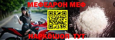дмт Гагарин