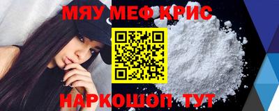 кокаин премиум Гатчина