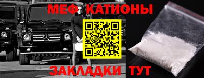 a pvp Гай