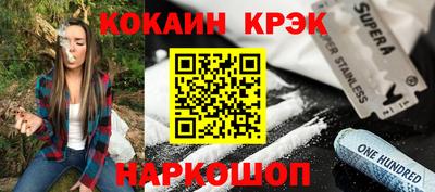 дмт Гагарин