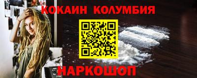 прущий лед Новодвинск