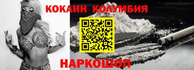 дмт Гагарин