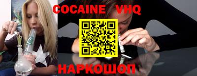 дмт Гагарин