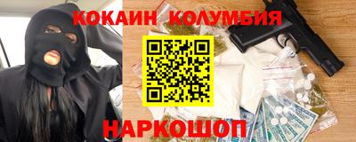 дмт Гагарин