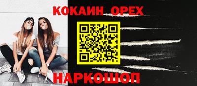 дмт Гагарин