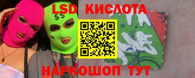 кокаин премиум Гатчина