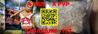 дмт Гагарин