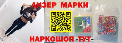 a pvp Гай