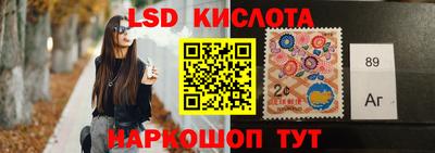 дмт Гагарин