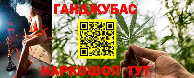 кокаин премиум Гатчина