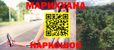кокаин премиум Гатчина
