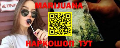 кокаин премиум Гатчина