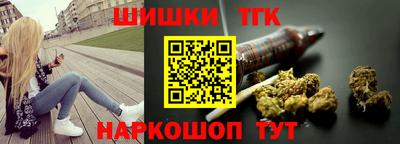 дмт Гагарин