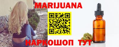 a pvp Гай