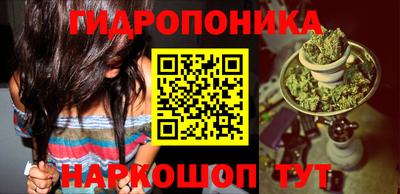 кокаин премиум Гатчина