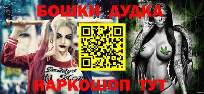 кокаин премиум Гатчина