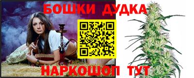 дмт Гагарин
