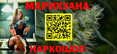 a pvp Гай