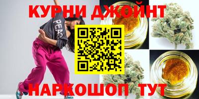 a pvp Гай