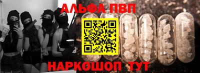 кокаин премиум Гатчина