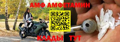 дмт Гагарин