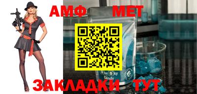 дмт Гагарин