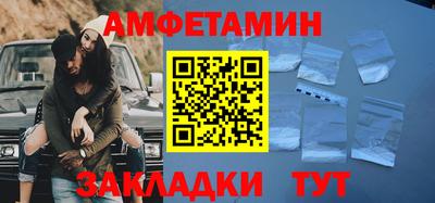 кокаин премиум Гатчина