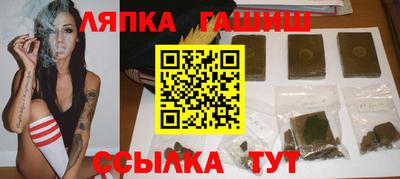 дмт Гагарин