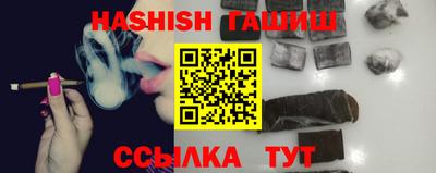 кокаин премиум Гатчина