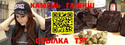 a pvp Гай
