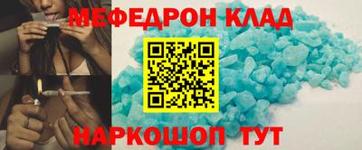 дмт Гагарин