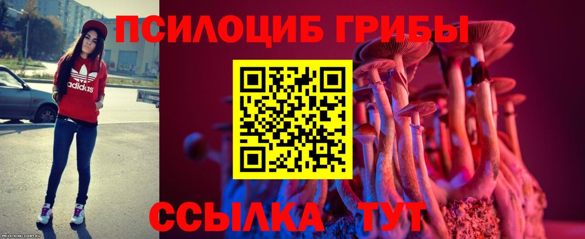 Амфетамин Заинск